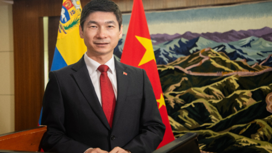 Lan Hu-china-venezuela