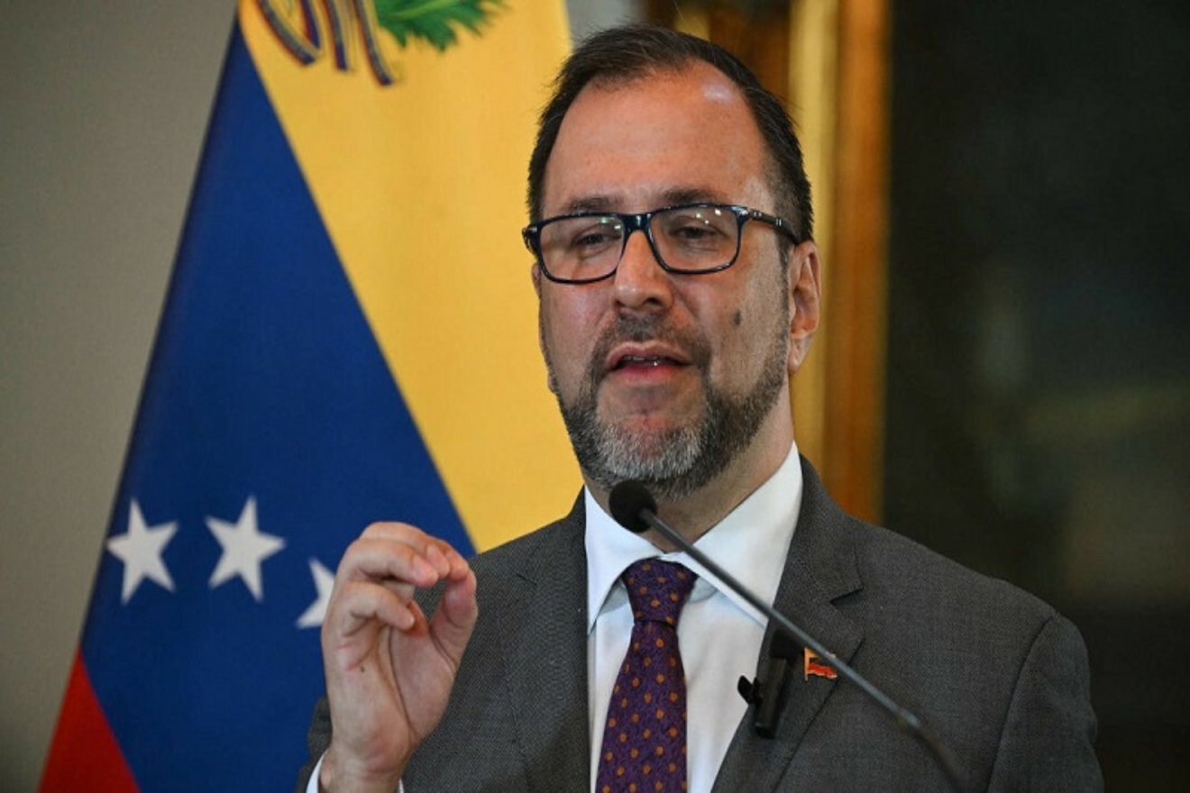 Gil