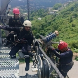 metrocable