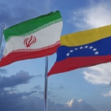 venezuela-iran-768x432