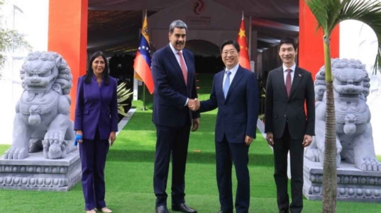 Maduro Gran Expo China - Venezuela