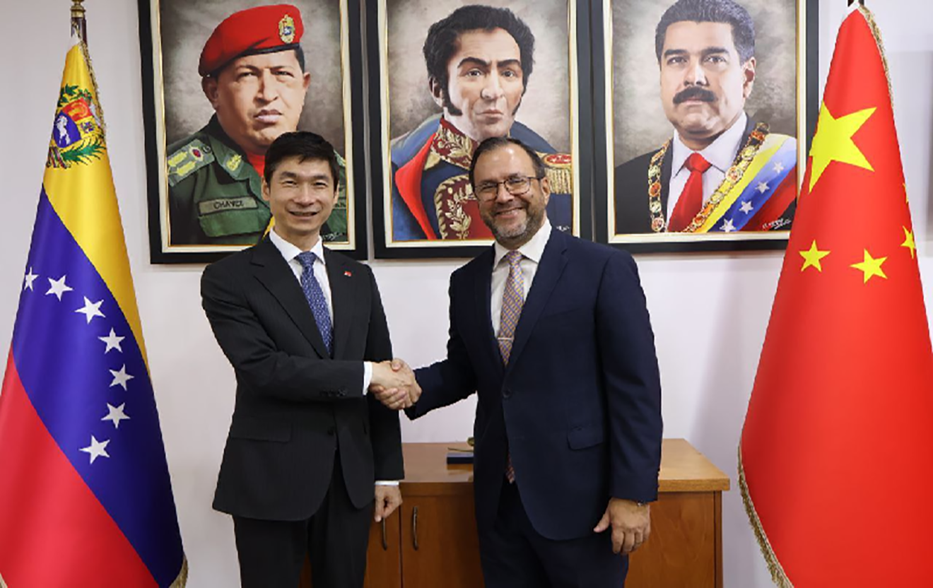 cooperación entre China y Venezuela