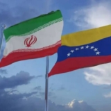 vzla-iran