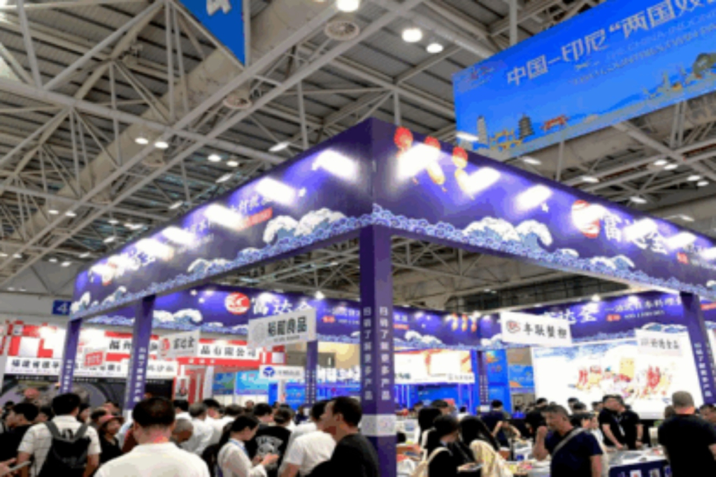 Feria-Internacional-del-Pescado-y-Alimentos-del-Mar-392x272