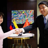 Venezuela impulsa cooperación tecnológica y educativa con Universidad de Shenzhen
