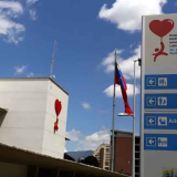 Hospital Cardiológico Infantil