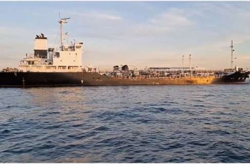 Incautacion-de-un-petrolero-en-el-Golfo-Persico-por-parte-de-Iran