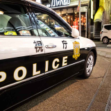 Múltiples heridos en un ataque con cuchillo y un aerosol químico en Japón