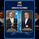 1767467840037328773xg