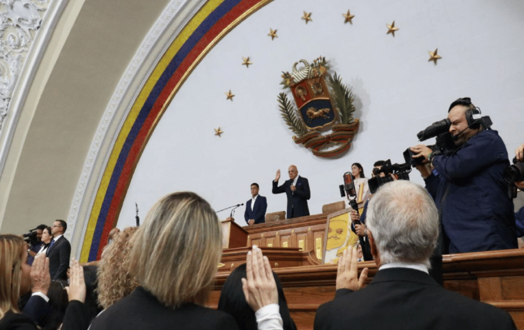 AN-grupo-amistad-parlamentaria-1