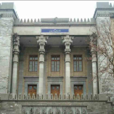 MINISTERIO-DE-RELACIONES-EXTERIORES-IRAN
