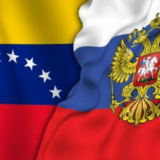 Rusia reafirmó continuidad de la agenda bilateral con Venezuela