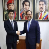 Venezuela y China reafirman trabajo conjunto para salvaguardar el derecho internacional