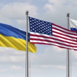 primera reunión trilateral copia