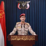 Yemen