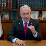 netanyahu