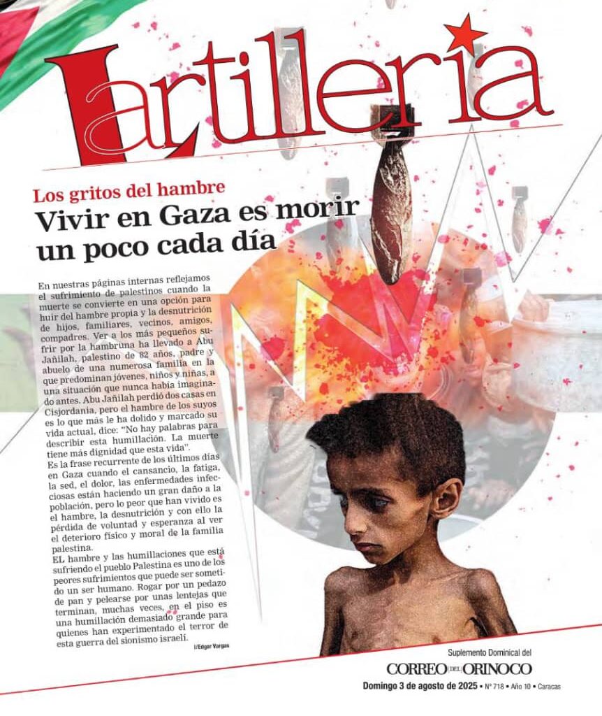 La Artillería N° 718