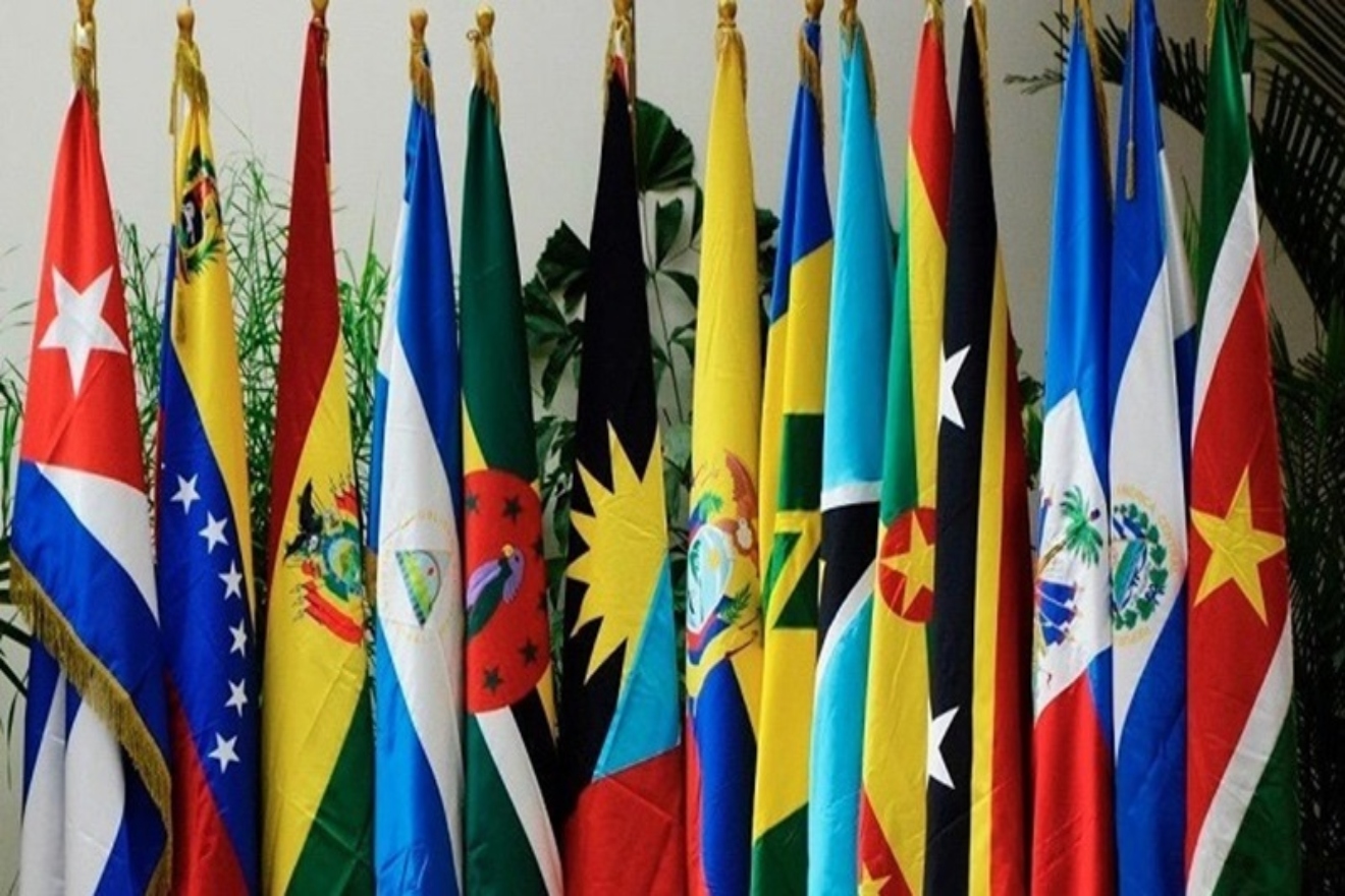 Unidad latinoamericana