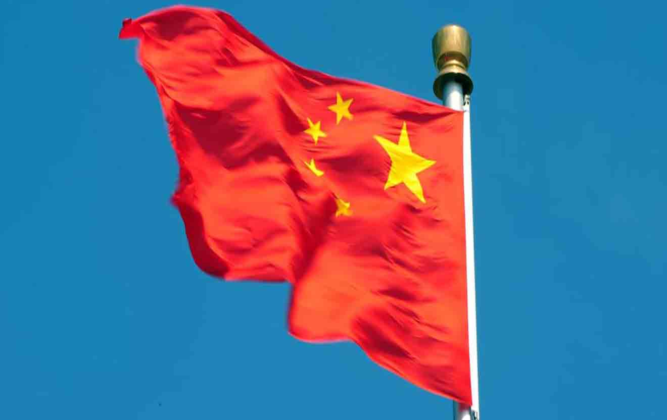 cHINA