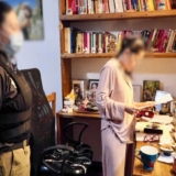 Allanamiento ecuador