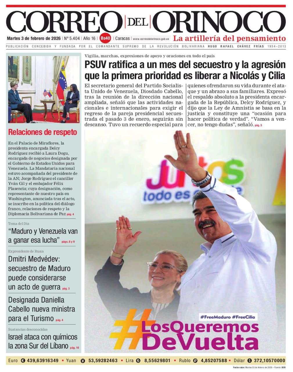 WhatsApp Image 2026-02-02 at 11.11.13 PM(1)